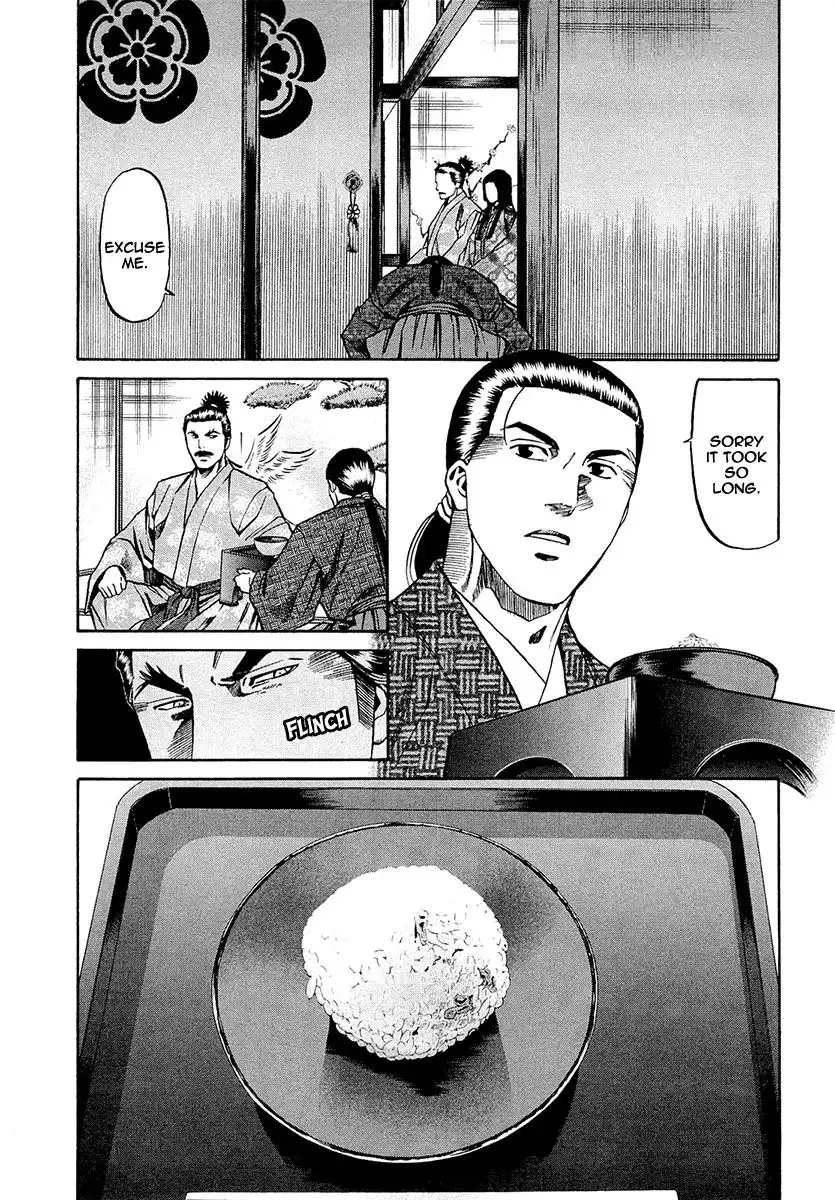 Nobunaga no Chef Chapter 79 13